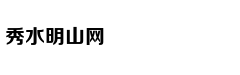 临沂商城奋斗模式“火力全开”